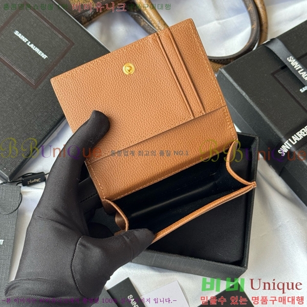 #���ζ� ī��帣 ������ ���� Ȧ�� 693492-104