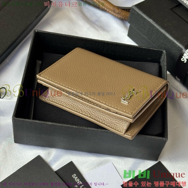 #���ζ� ī��帣 ������ ���� Ȧ�� 693492-105