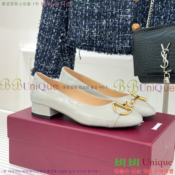 ���� ���� Ȧ���� �÷����� 160547-6