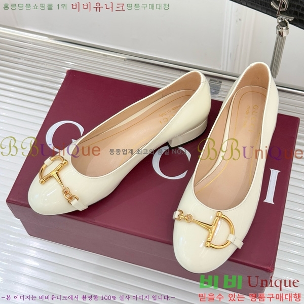 ���� ���� Ȧ���� �÷����� 160547-4