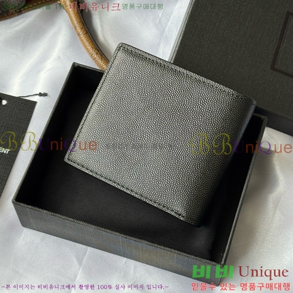 #���ζ� ���׷� ������ 453276-102