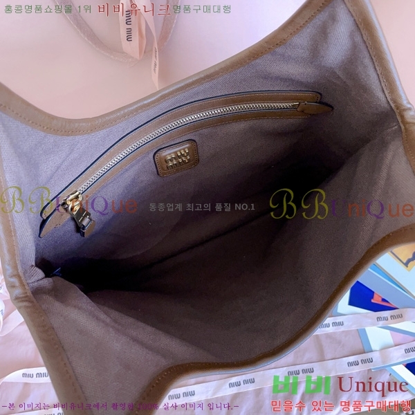 #�̿�̿� ���̺� ���� �� 5BG231-110