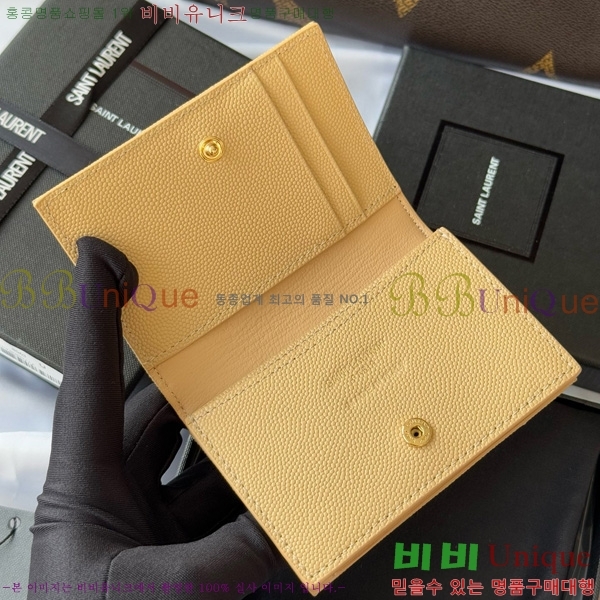 #���ζ� ī���� ī������ 596323-104