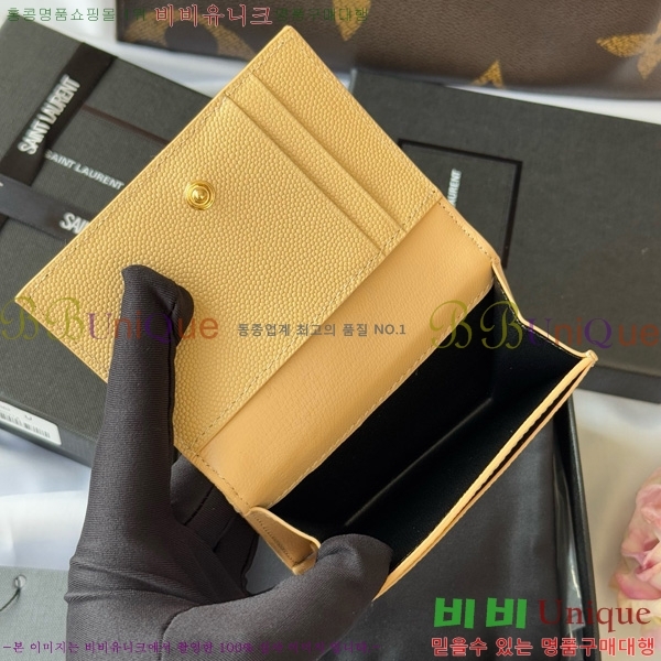 #���ζ� ī���� ī������ 596323-104