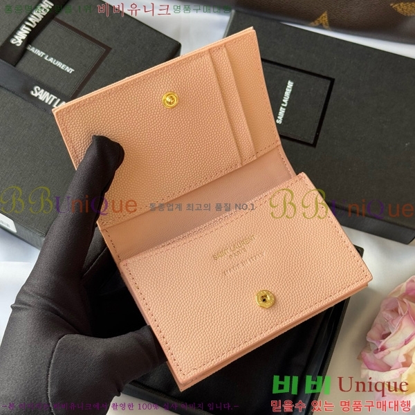 #���ζ� ī���� ī������ 596323-106