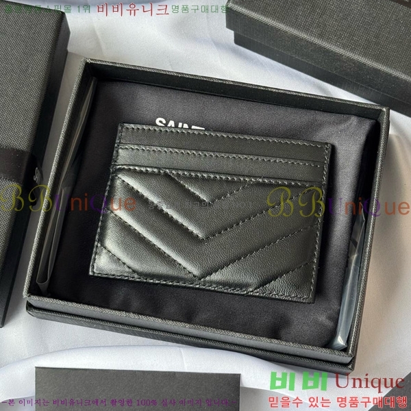 #���ζ� ��Ʋ�� ���׷� ���� ī������ 423291-414