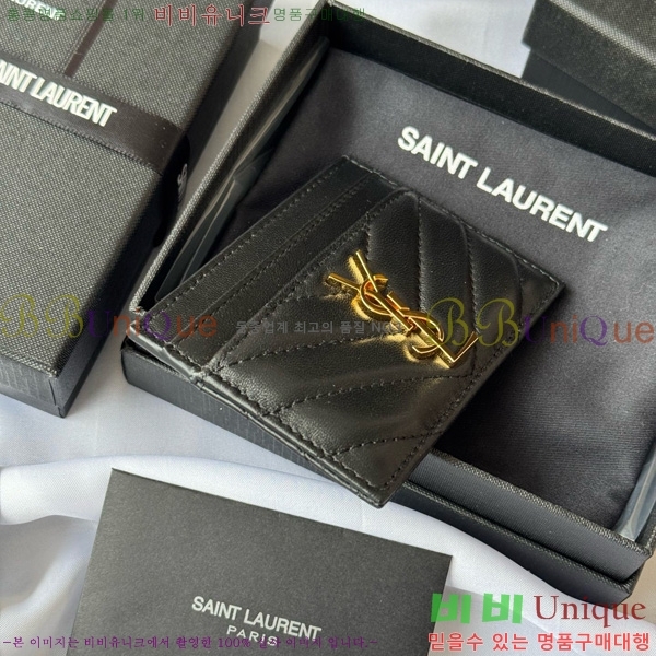 #���ζ� ��Ʋ�� ���׷� ���� ī������ 423291-412