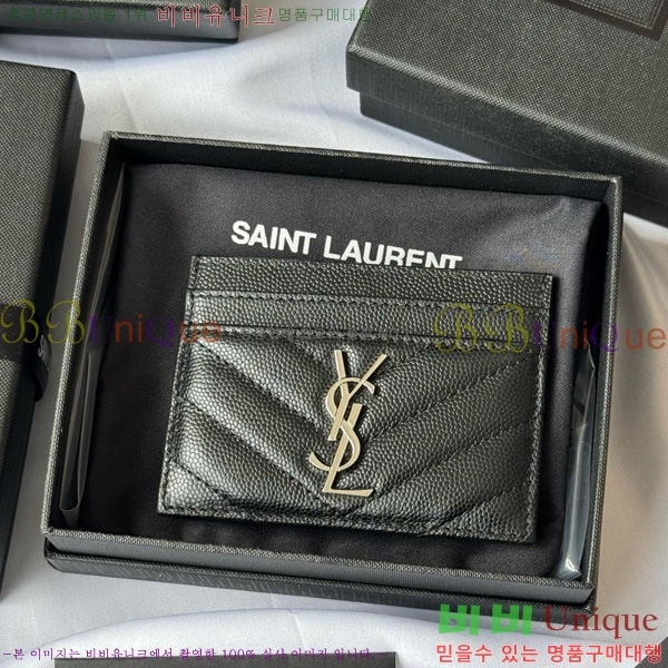 #���ζ� ��Ʋ�� ���׷� ���� ī������ 423291-411