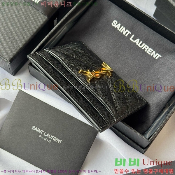 #���ζ� ��Ʋ�� ���׷� ���� ī������ 423291-409