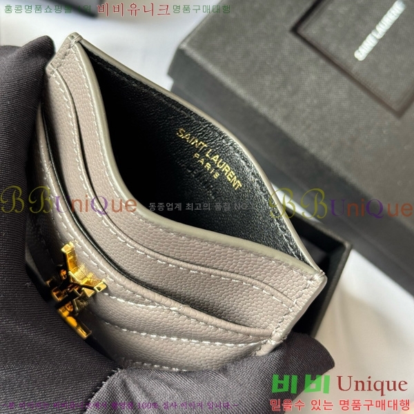 #���ζ� ��Ʋ�� ���׷� ���� ī������ 423291-408