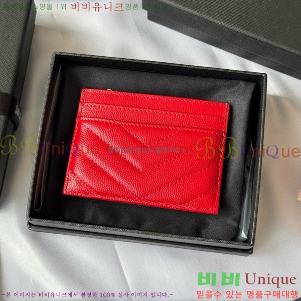 #���ζ� ��Ʋ�� ���׷� ���� ī������ 423291-405