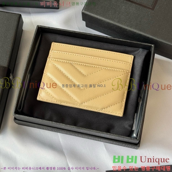 #���ζ� ��Ʋ�� ���׷� ���� ī������ 423291-402