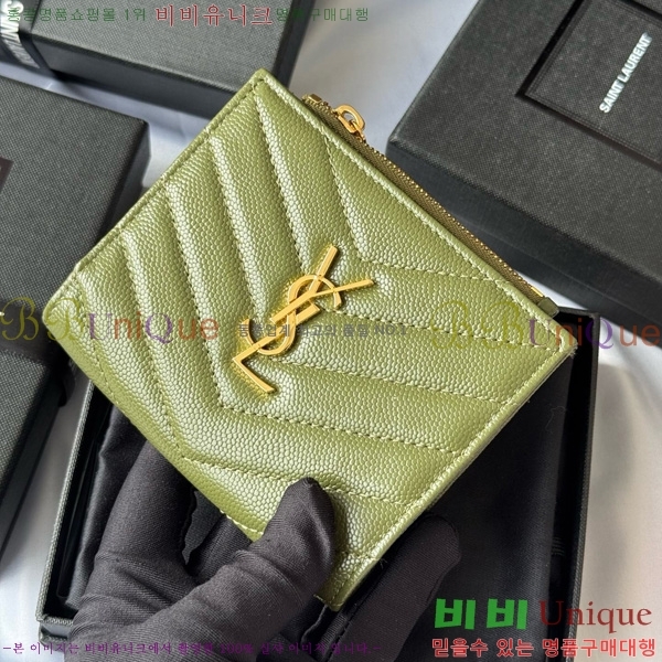 #���ζ� ���� ī�� ������ 517045-106