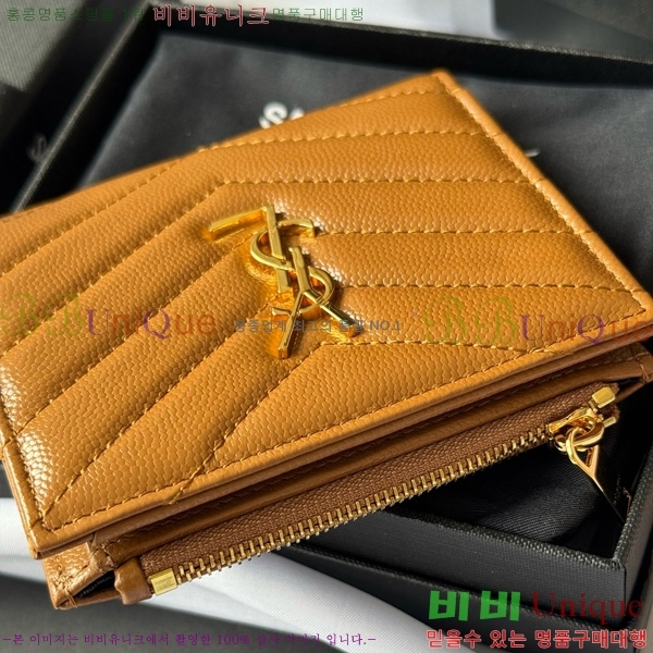 #���ζ� ���� ī�� ������ 517045-108