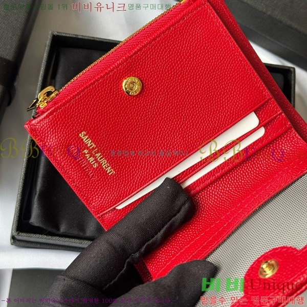 #���ζ� ���� ī�� ������ 517045-109