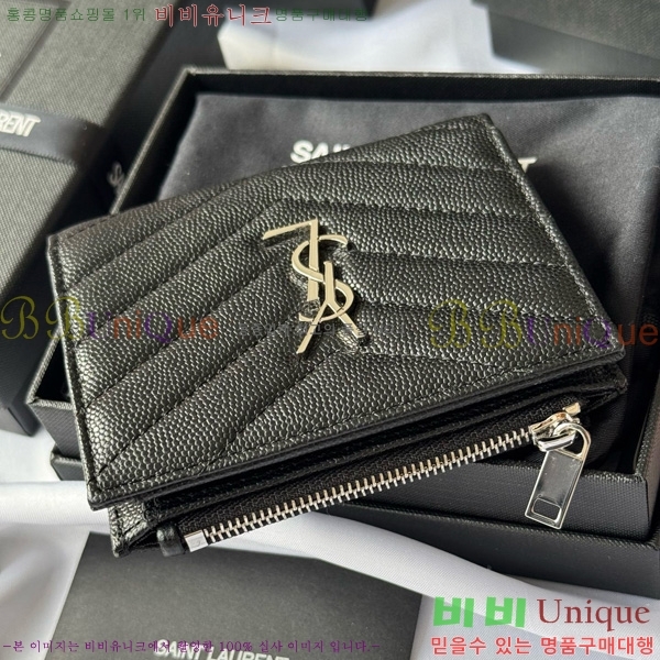 #���ζ� ���� ī�� ������ 517045-110