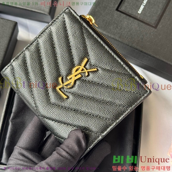 #���ζ� ���� ī�� ������ 517045-111