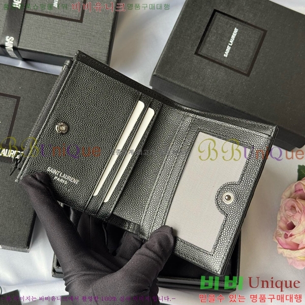 #���ζ� ���� ī�� ������ 517045-112