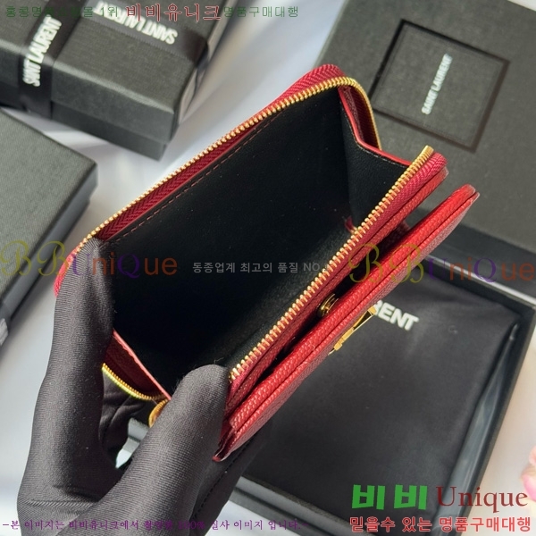 #���ζ� ���׷� ���� ����Ʈ ���� ����� ������ 403723-102