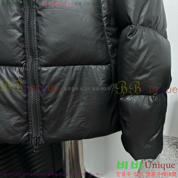 ĳ���ٱ��� �ٿ� �е� �������� 45AC2510208-2