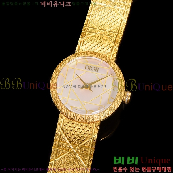 ��� La D My Dior �ð� 511211-11����