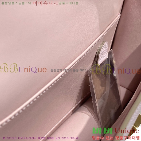 #�����޽� �ܽ�ź�� ���� 570050-1012