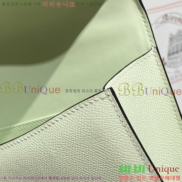 #�����޽� �ܽ�ź�� ���� 570050-1013