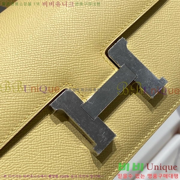 #�����޽� �ܽ�ź�� ���� 570050-1015
