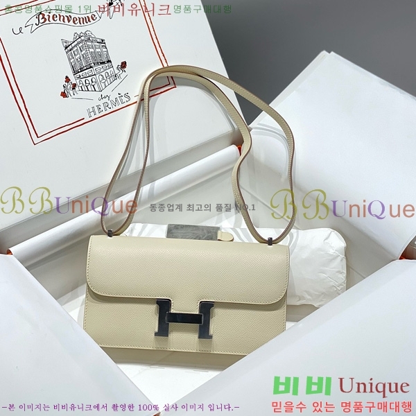 #�����޽� �ܽ�ź�� ���� 570050-1017