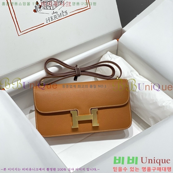 #�����޽� �ܽ�ź�� ���� 570050-1020