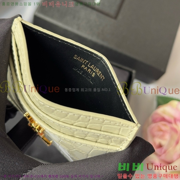 #���ζ� ���׷� ī�� ���̽� 423291-501