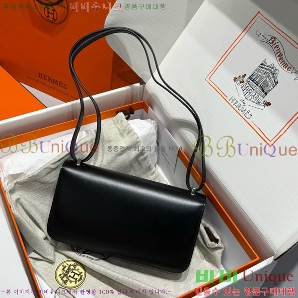 #�����޽� �ܽ�ź�� ���� 570050-103