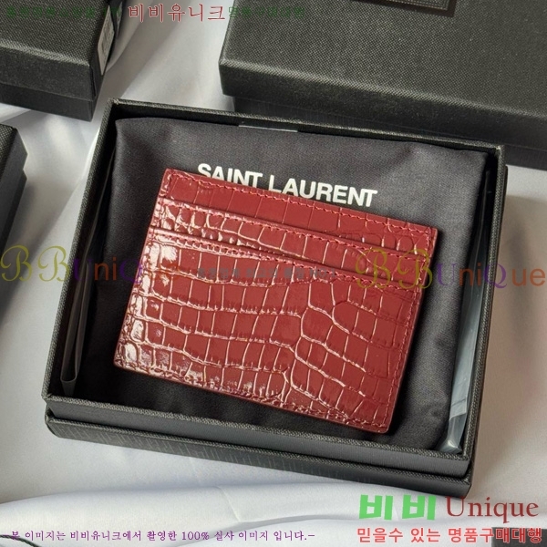 #���ζ� ���׷� ī�� ���̽� 423291-504