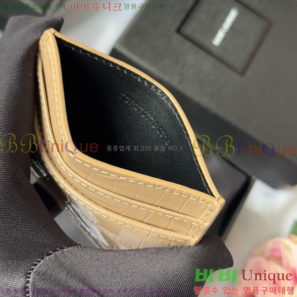 #���ζ� ���׷� ī�� ���̽� 423291-505