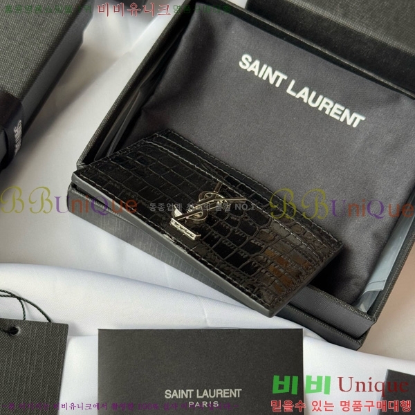 #���ζ� ���׷� ī�� ���̽� 423291-506