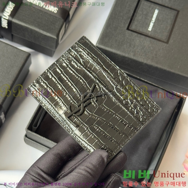 #���ζ� ���׷� ī�� ���̽� 423291-507