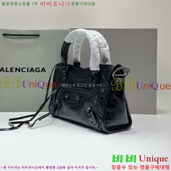 #�߷��þư� �� ��Ƽ �̴� �� 8063952-301