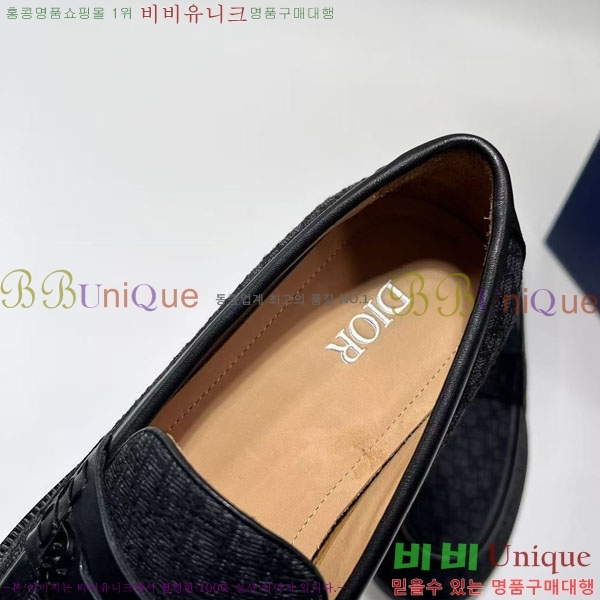 ���� ��� ���� DR678830