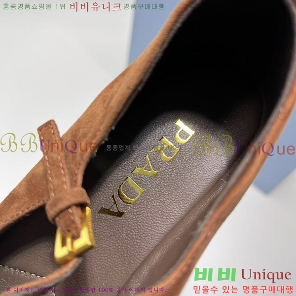 ����� �޸����� �÷����� 29P258272-4