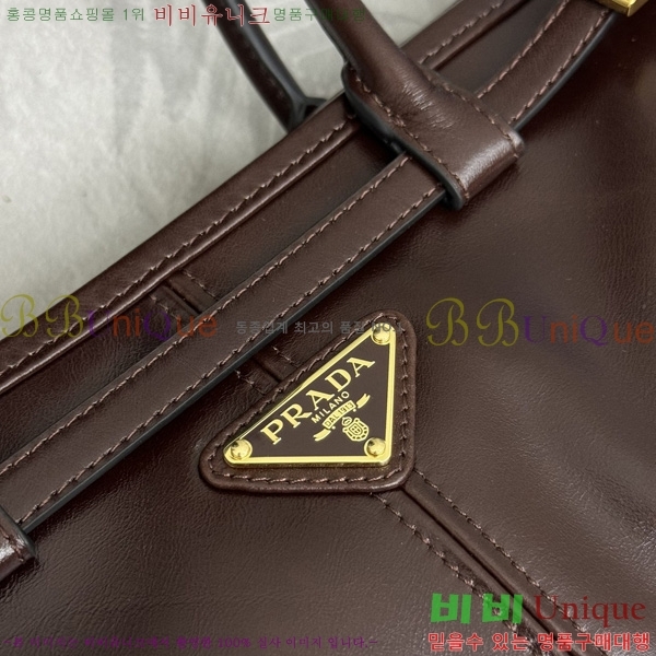 #����� ���� �̵�� �ڵ�� 1BA426-3003