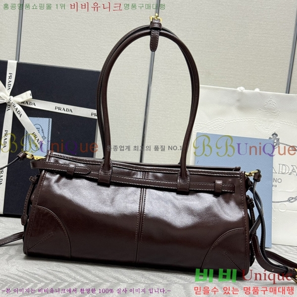 #����� ���� �̵�� �ڵ�� 1BA426-3003
