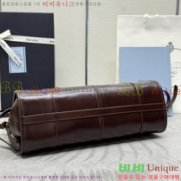 #����� ���� �̵�� �ڵ�� 1BA426-3003
