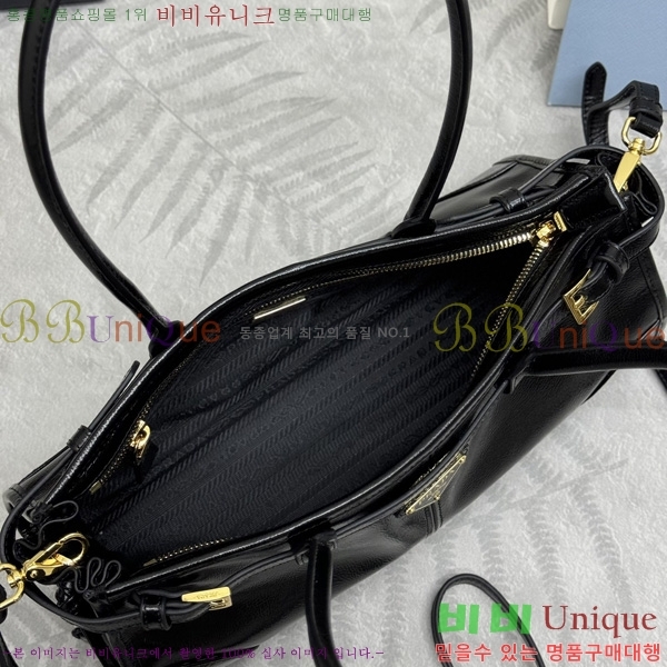 #����� ���� �̵�� �ڵ�� 1BA426-3001