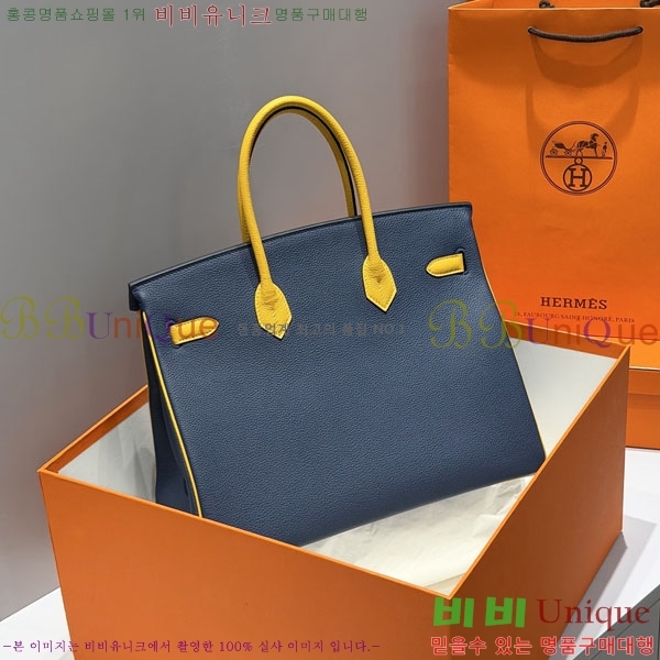 #�����޽� ��Ų�� 35 ������� HE808660-2 (����ǰ)