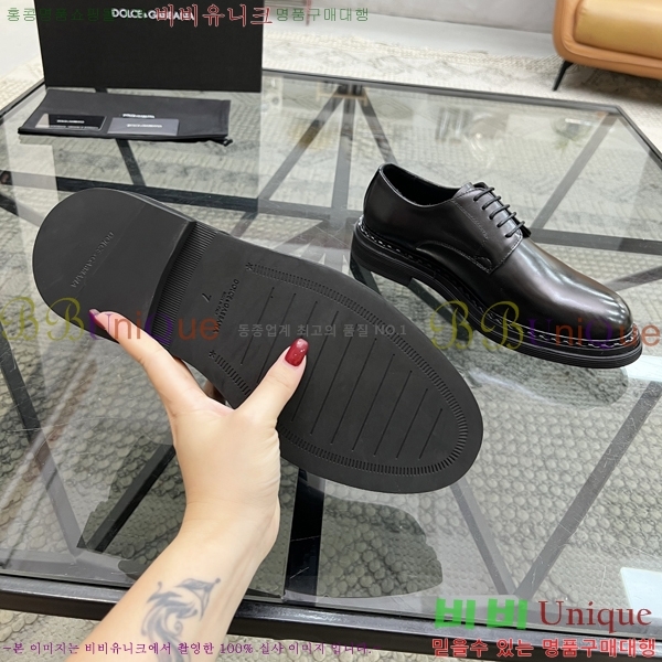 ���� ��ü�ذ��ٳ� ���� ���� DG388891-3