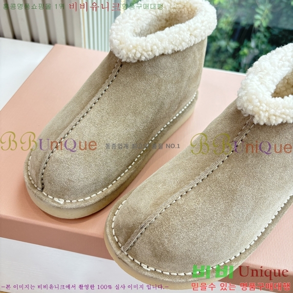 ���� �̿�̿� ���� ���� 39MU2510167-3