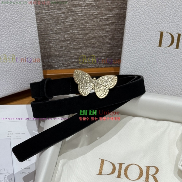 #���� ��� ��Ʈ 16D581914-2 �� 2cm