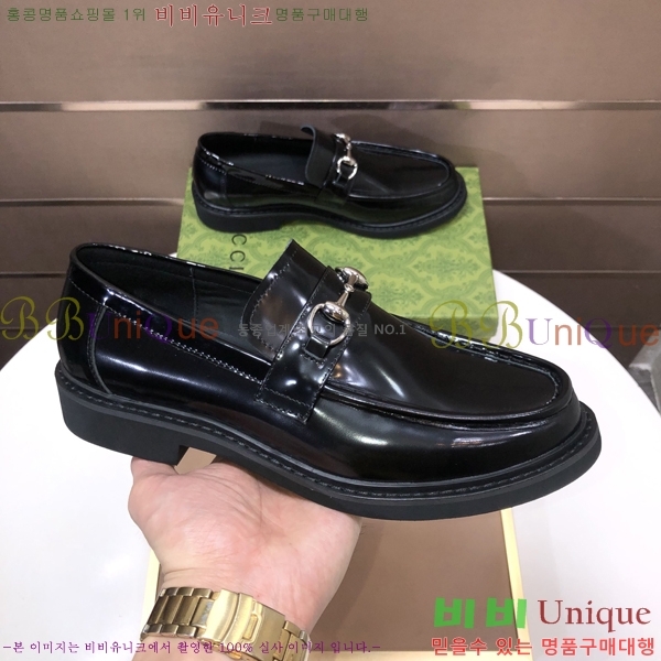 ���� ���� ���� G559013-3