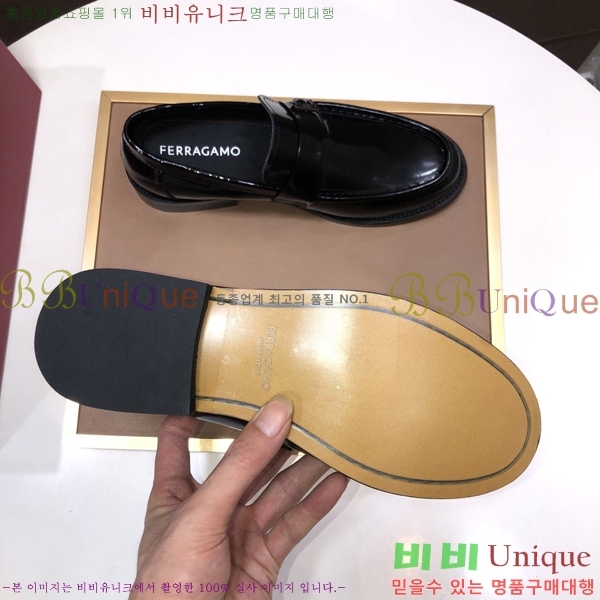 ���� �䷹���� ���� FOE991113-1