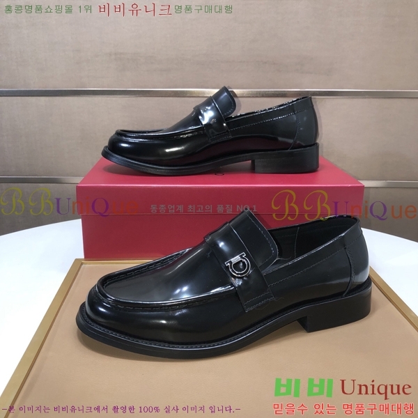 ���� �䷹���� ���� FOE991113-1